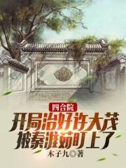 月食发生的时间