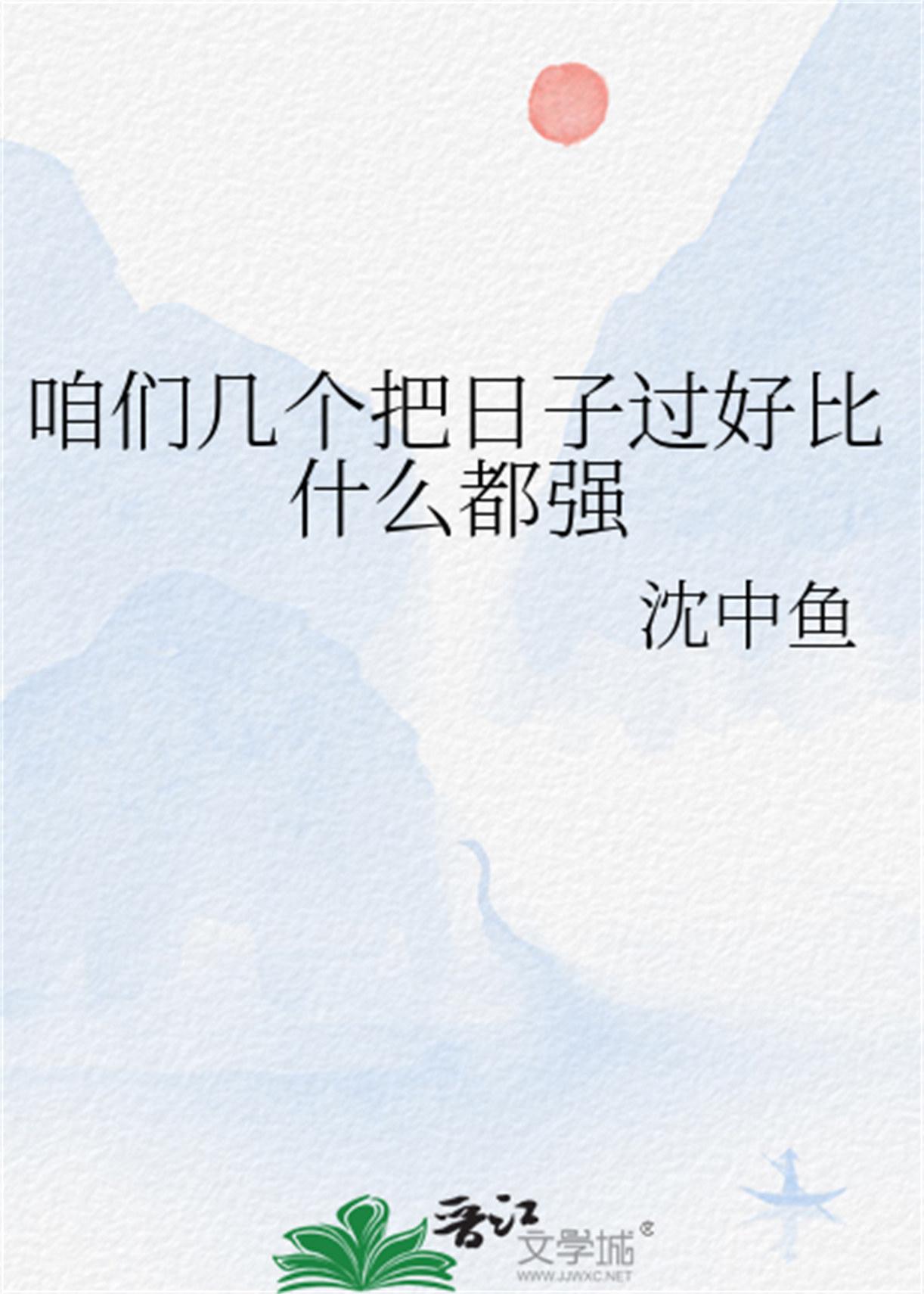 月食的形成简单示意图