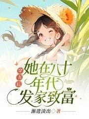 月食示意图