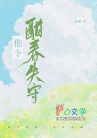 糜烂型是什么意思