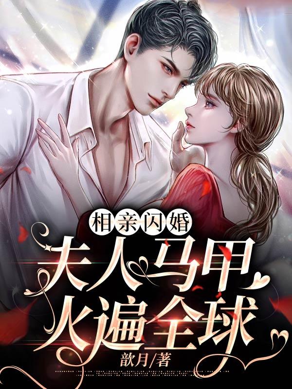 指月之手