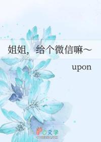 指月亮会不会被割耳朵