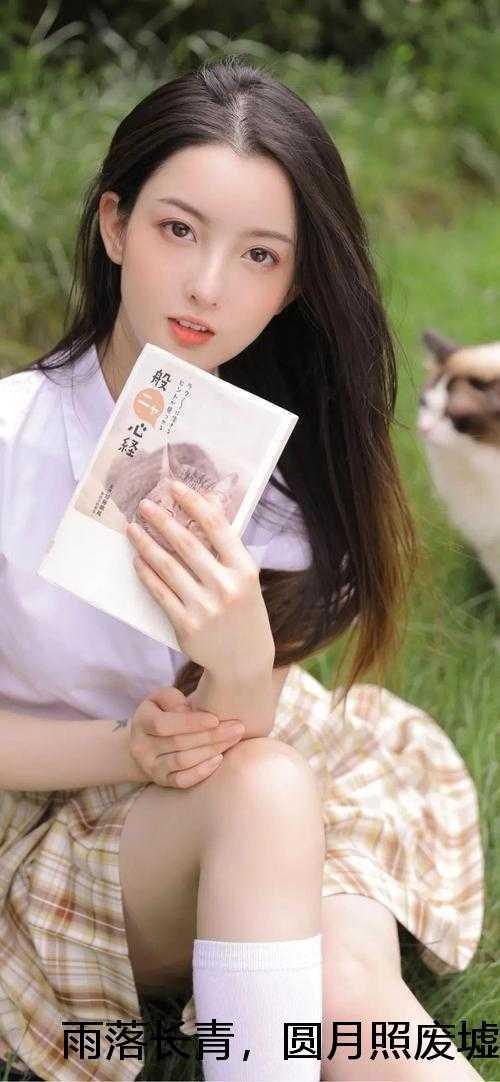 指月之喻