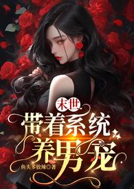 蒸汽幻想