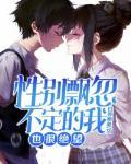 蒸汽幻想boss分布图