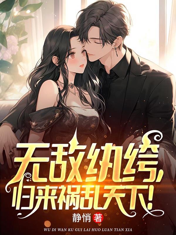 蒸汽人什么意思
