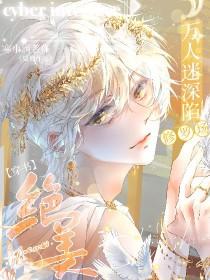 蒸汽系玩法