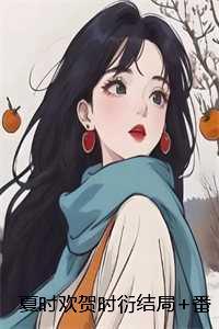 蒸汽幻想攻略