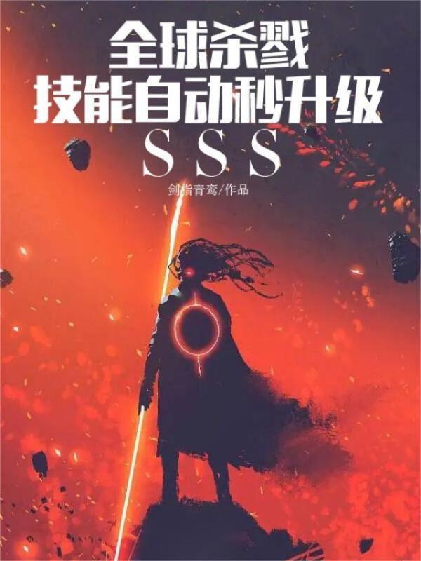 乘风少年免费观看