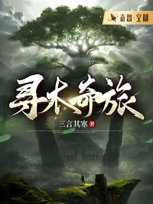 乘风少年的意思