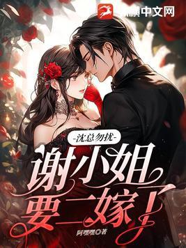 乘风少年电视剧免费观看