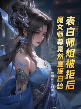 乘风少年歌曲