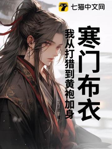 永矢弗谖的意思