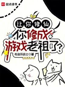 独寐寤言永矢弗谖怎么读