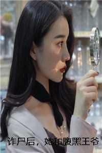 永矢弗谖什么意思