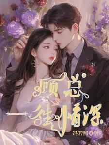 圆谎歌词是什么意思