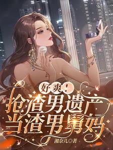 圆谎的歌词