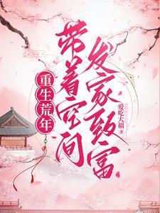 圆谎打三个数字