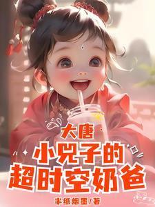 星际首富大小姐的破烂收藏-第42章 被绑架_孤星