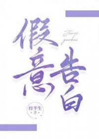 再回首我心依旧什么意思