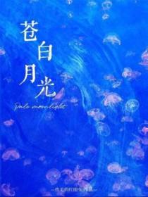 再回首我心依旧知乎