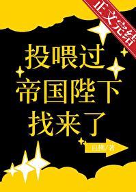 凶牙露齿的动物是什么生肖