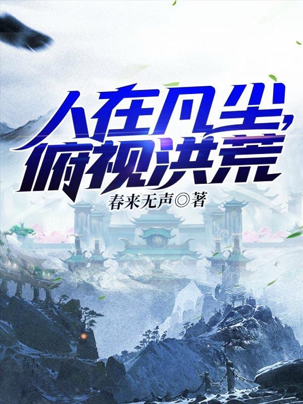 影后追星