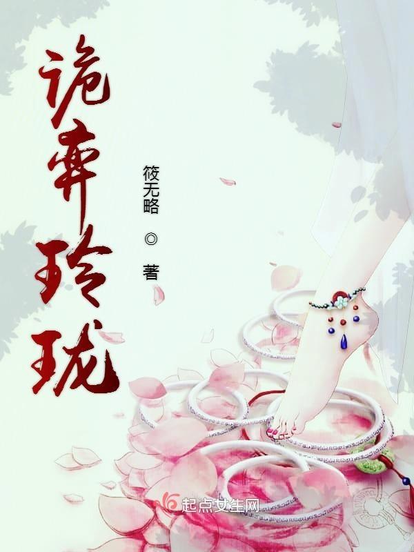 我从末世开始无敌烂尾了吗