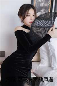 综影视含东华帝君cp笔尖