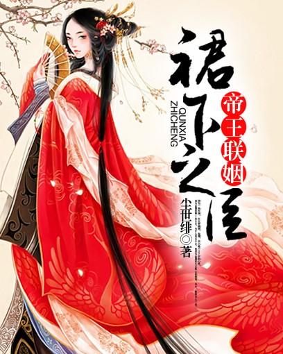 褰裳诗歌鉴赏