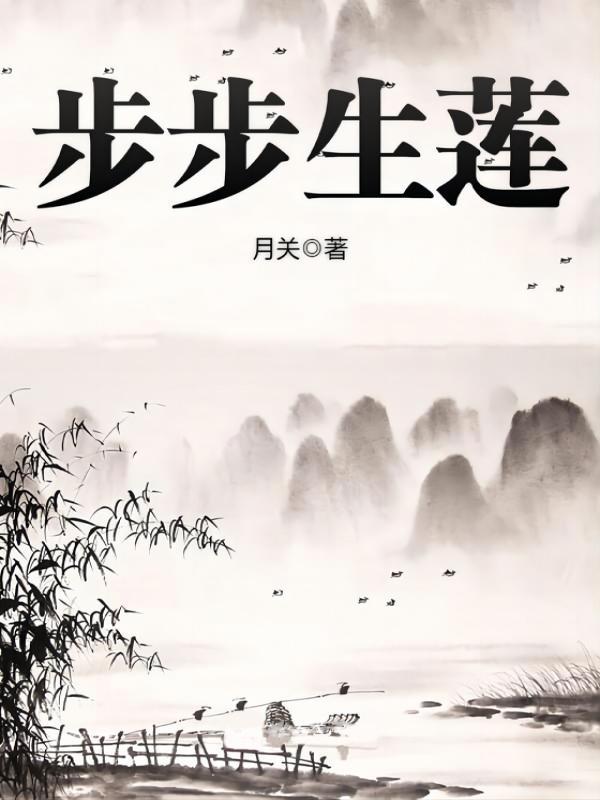 诡异入侵我反杀不过分吧TXT