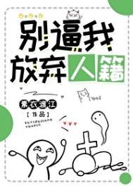 混沌道生诀百度百科