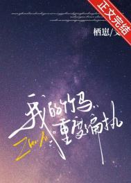 混沌道祖百度百科