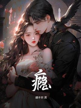 混沌道人