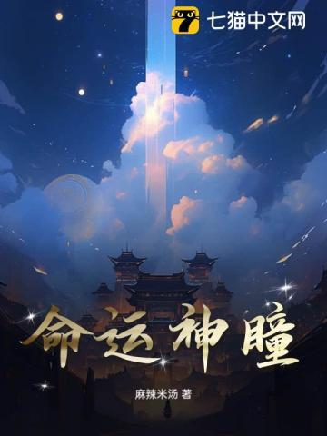 乱世枭雄张作霖电视剧全集播放