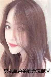 乱世枭雄单田芳