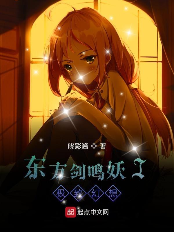 兽世种江山[种田