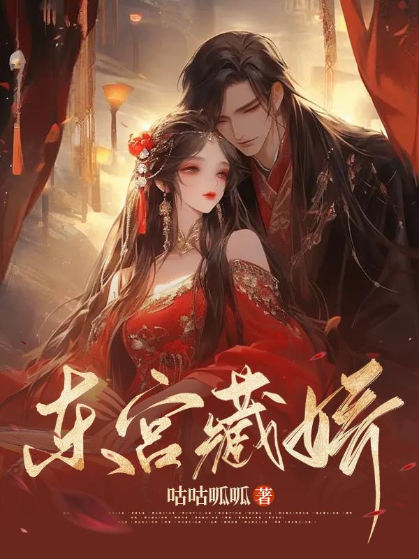 重生八零嫁给全军第一硬汉 第1108章
