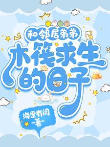 谍战 特务