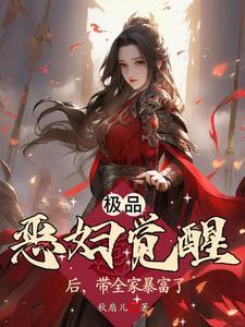 特战谍战