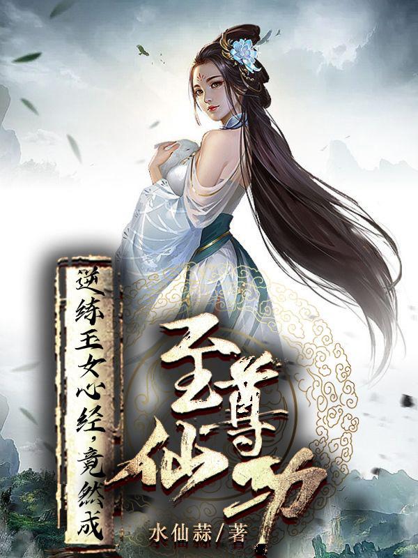 谍战剧特务037