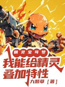 谍战小谍战排行榜前十名