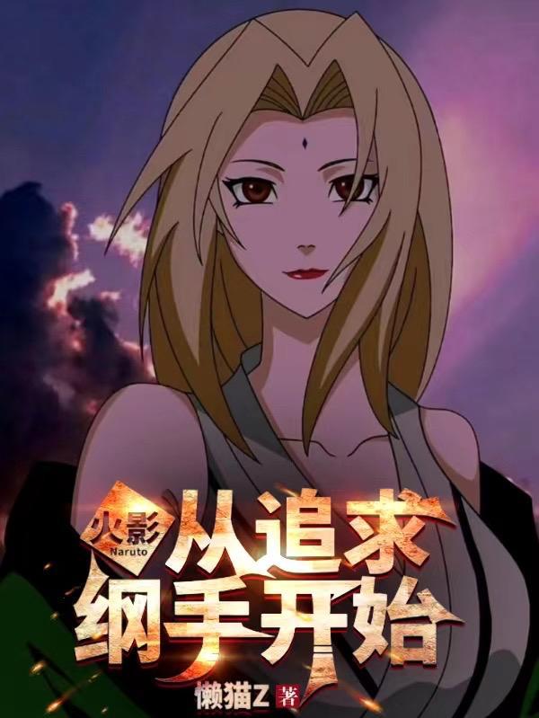重生七零绝色美人闪婚随军野翻天叶岁晚萧御宴 笔趣阁