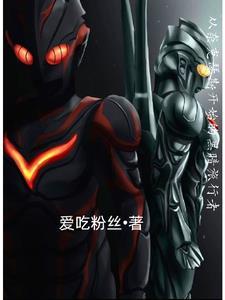 重生七零最美军嫂