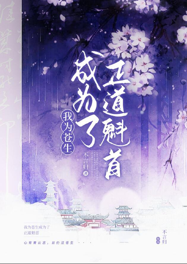 清穿康熙后妃的
