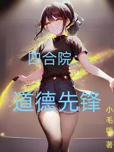 千里宦途免费读