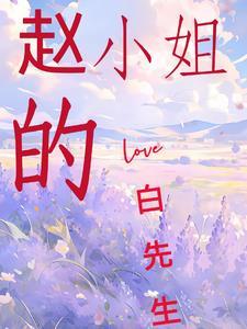 师父真好