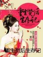 深渊独行