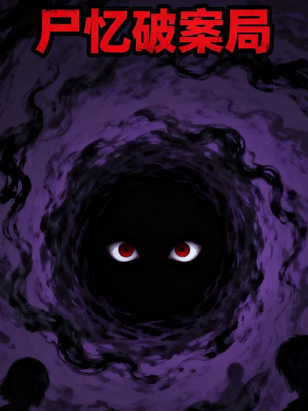 鹰视狼顾的面相图片