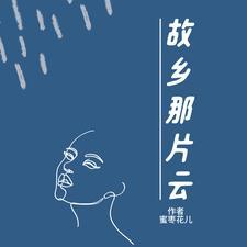 福晋擅长以武服人笔趣阁
